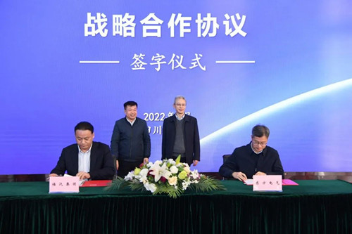 W66利来国际(中国最佳)限公司-官网